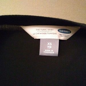 Old Navy's exclusive 'The Tunic shirt'